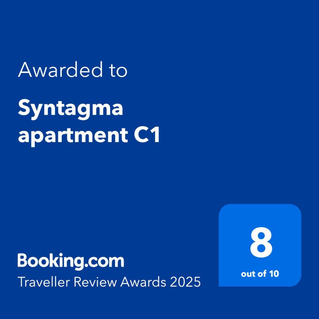 Syntagma Apartment C1 아테네 외부 사진